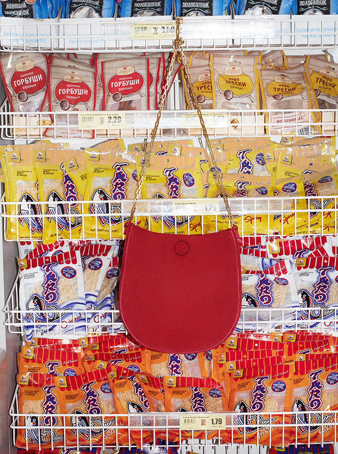 SR_Supermarkt08
